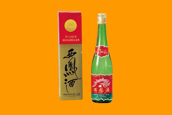 湛江西凤酒回收.jpg